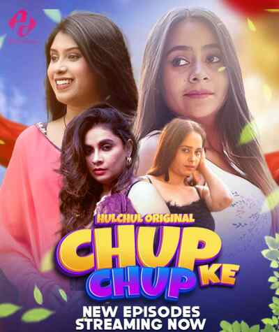 Watch Chup Chup Ke S01 E06 HulChul  (2025) Online Full Movie Free