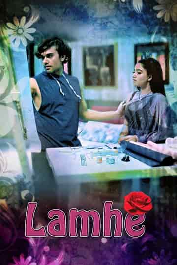 Lamhe KooKu App (2021)