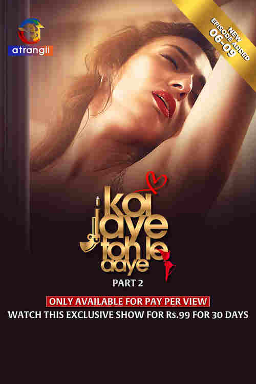 Watch Koi Jaye Toh Le Aaye S01 Part 02Atrangii  (2024) Online Full Movie Free