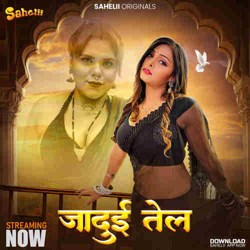 Watch Jaadui Tel S01E02 Sahelii  (2024) Online Full Movie Free