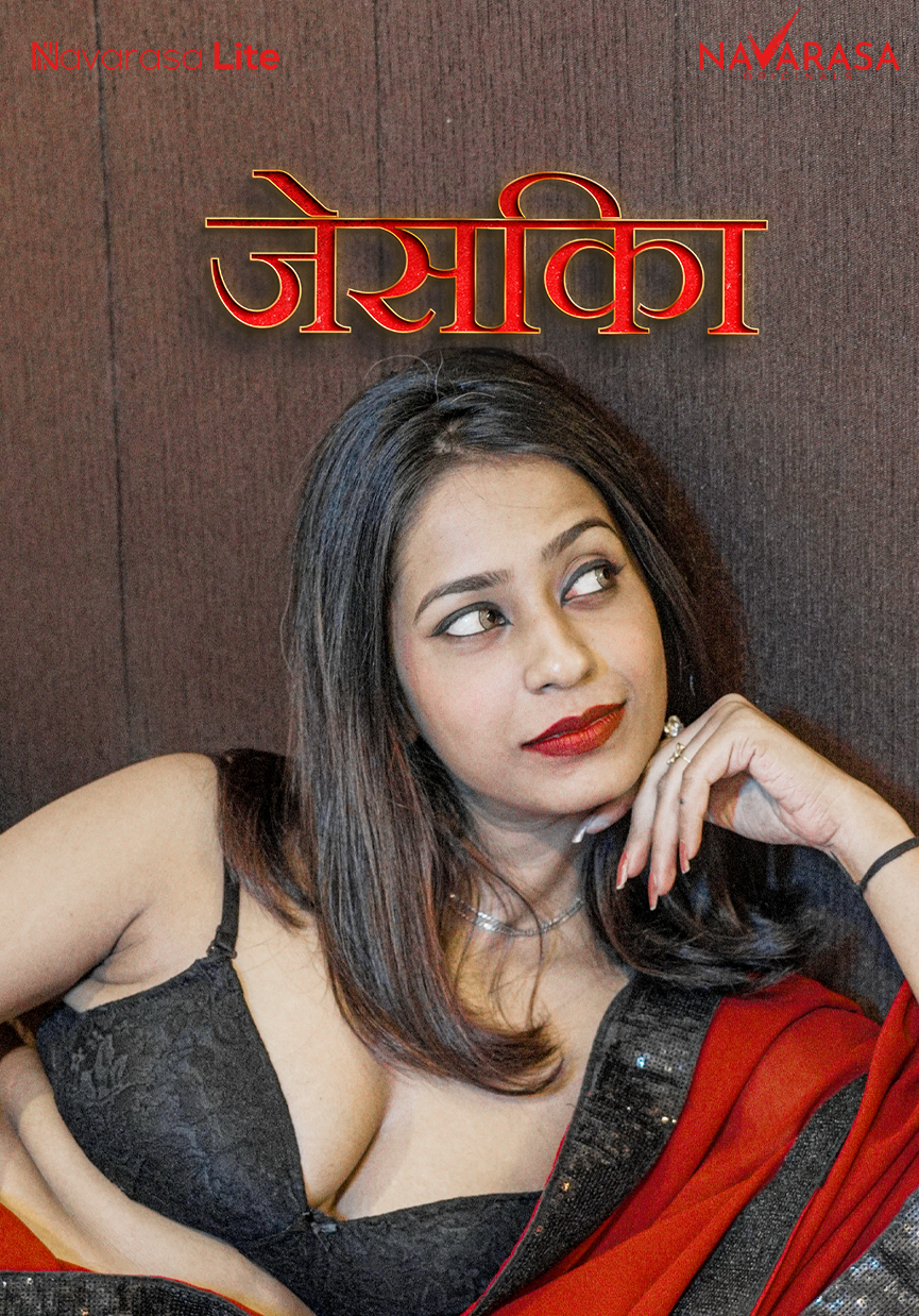 Watch Jessica NavaRasa Short Film (2024) Online Full Movie Free