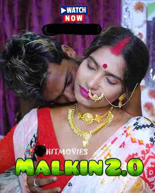 Watch Malkin 2.0 GoddesMahi (2024) Online Full Movie Free