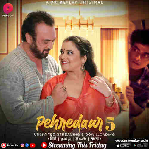 Pehredaar S05 PrimePlay (2024)