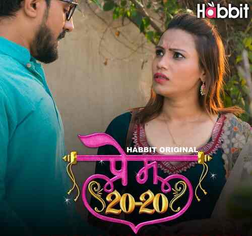 Watch Prem HabbitMovies Part 2 (2024) Online Full Movie Free