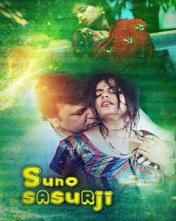 Watch Suno Sasurji KooKu Originals (2020) Online Full Movie Free