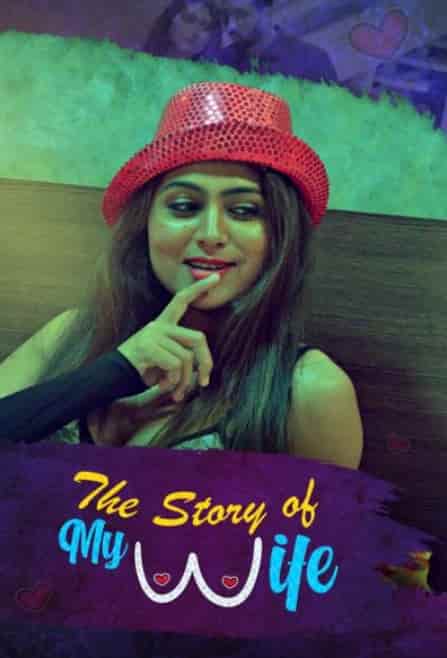 Watch The Story of My Wife KooKu Original (2022) Online Full Movie Free