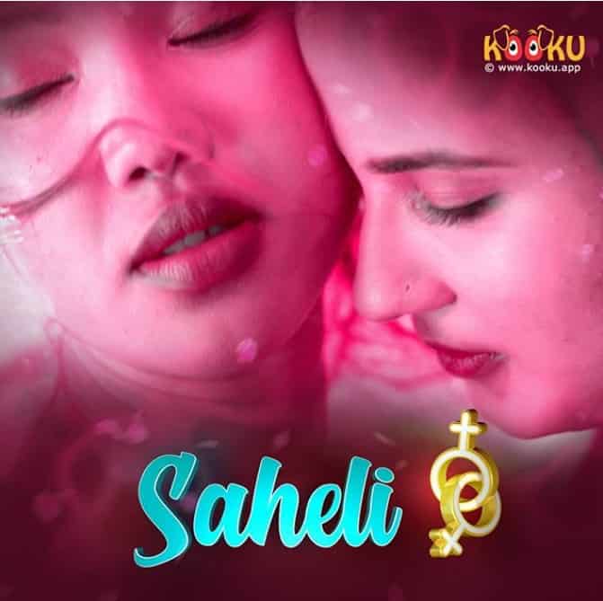 Watch Saheli KooKu Original (2020) Online Full Movie Free