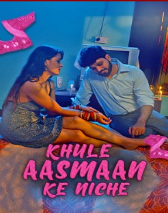 Watch Khule Aasman Ke Niche KooKu App (2021) Online Full Movie Free