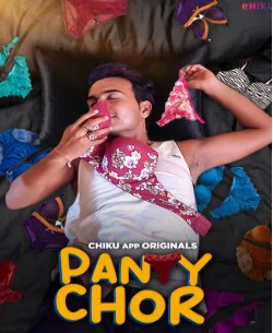 Watch Panty Chor S01 E01 To 02 ChikuApp (2023) Online Full Movie Free