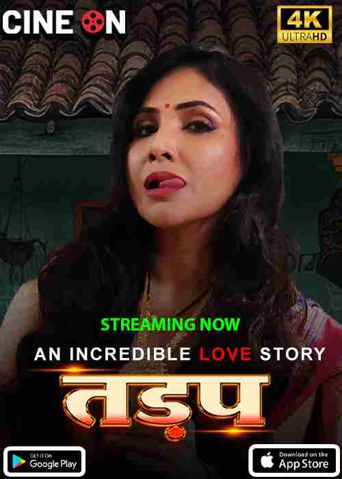 Watch Tadap S01 E01 CineOn  (2024) Online Full Movie Free