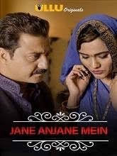 Watch CharmSukh: Jane Anjane Mein 1 Ullu App (2020) Online Full Movie Free