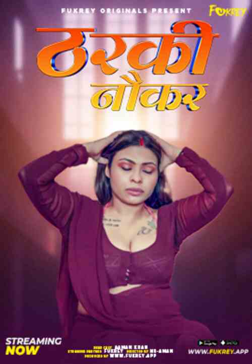 Watch Tharki Nokar Part 01 (2024) Online Full Movie Free