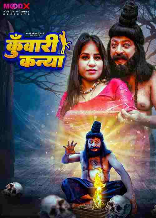 Watch Kuwari Kanya S01 E01MoodX  (2024) Online Full Movie Free