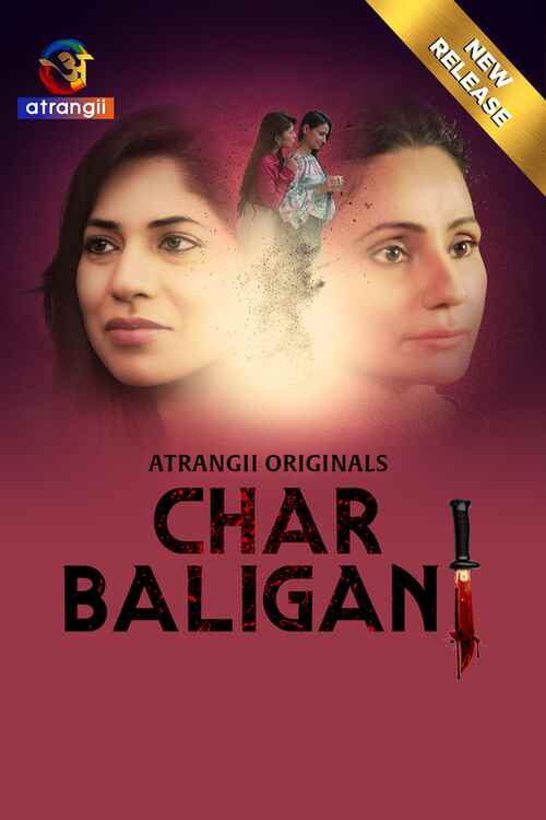 Char Baliganj Atrangii Part 01 (2024)