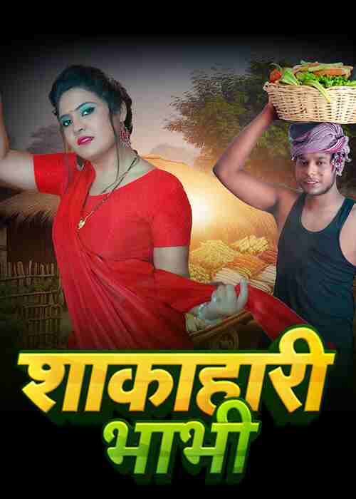 Shakahari Bhabhi S01 Ep01MoodX (2024)