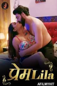 Watch PremLila Part 01Jalva  (2024) Online Full Movie Free